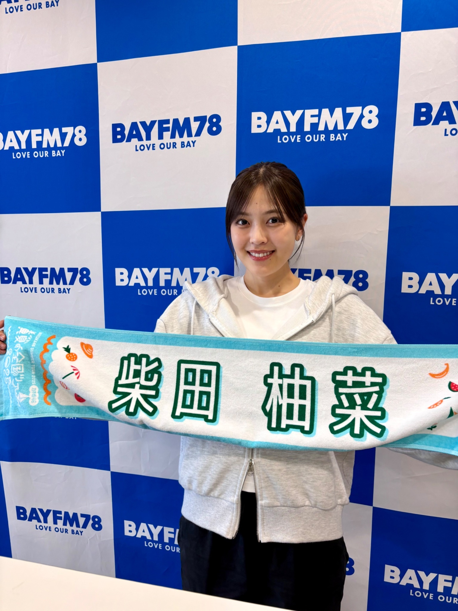 柴田柚菜 　ゆなtime ​​​ ​​​​