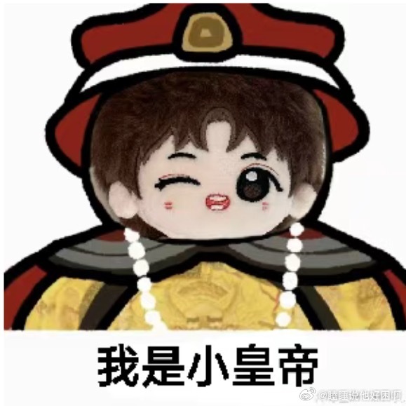 林室 这是你第一次这么懂我们🫰🏻 