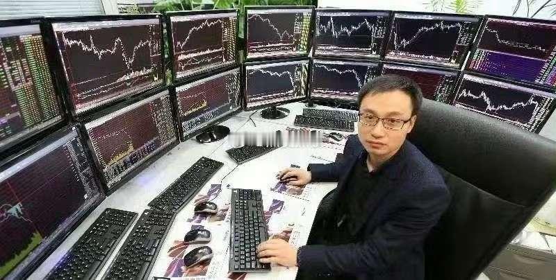 午后板块分化加剧！资金聚焦科技成长，规避低位防御今日下午，A股板块轮动分化显著，