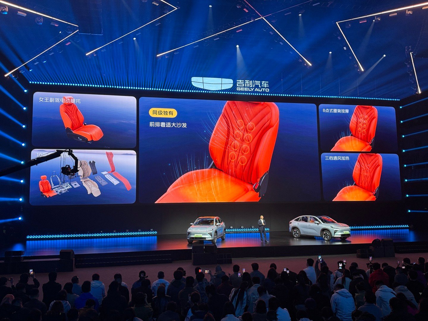 吉利博越REV它有四种车身颜色可以选，配色和外观看着还是很不错滴，搭载的神盾金砖