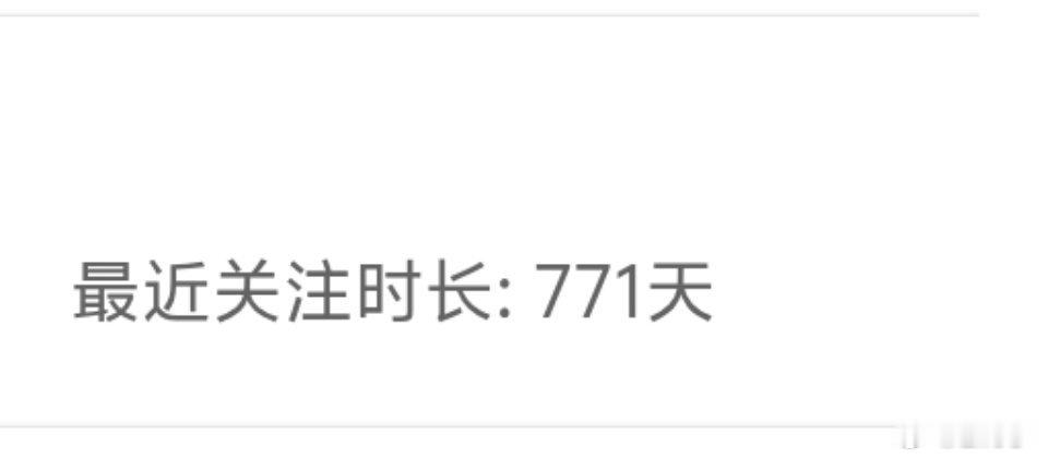 要双你就双，单曲啥意思