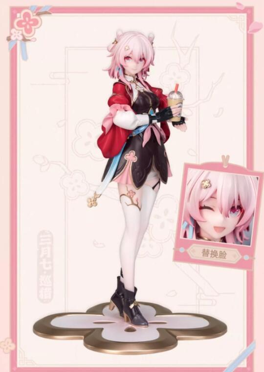 小三月这个手办感觉好值，居然还有两种表情