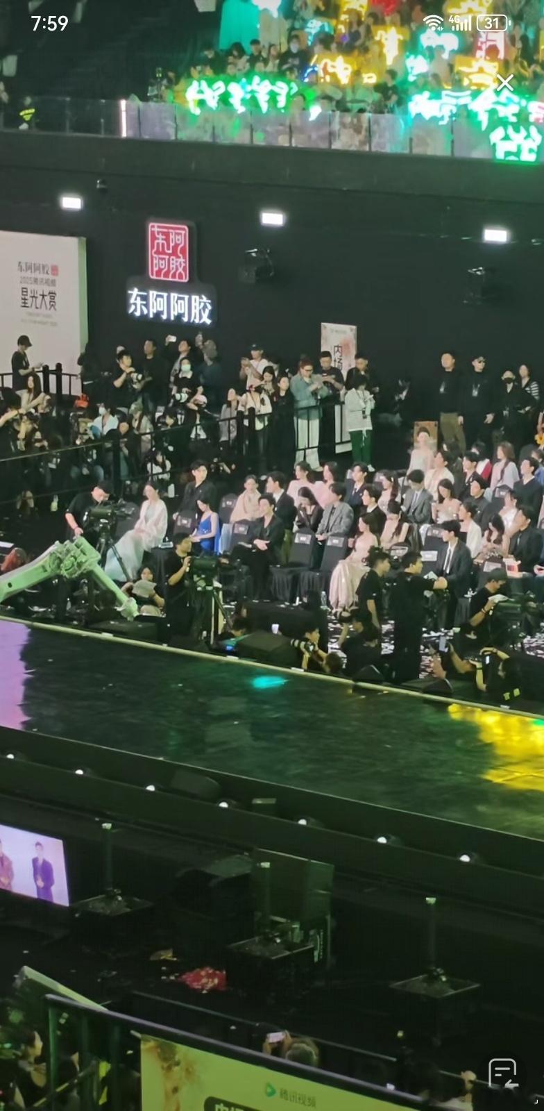 找到宁哥了吗摩登兄弟