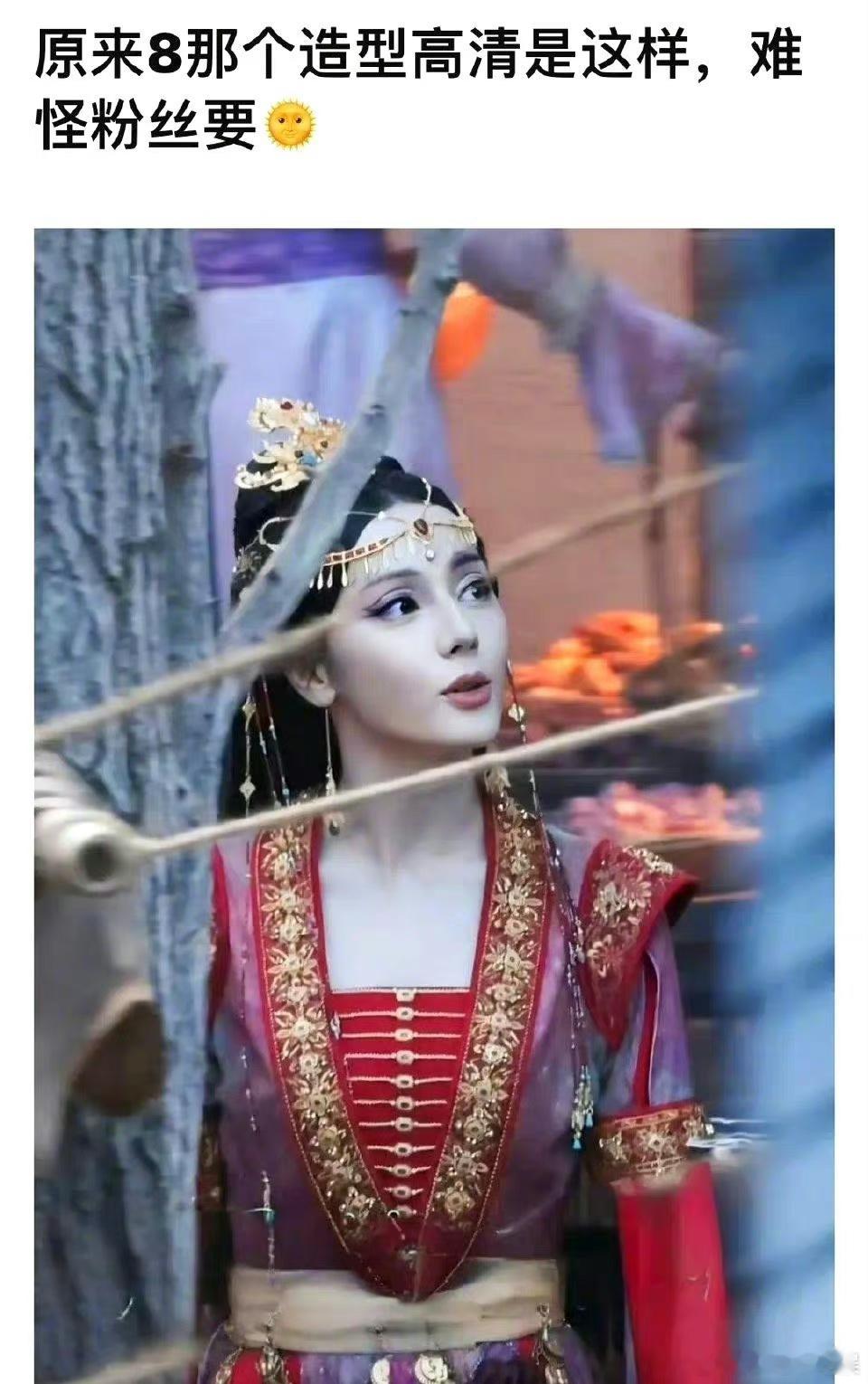 迪丽热巴这原图多少有点可怕了，不P图可真不行啊，都要认不出了 ​​​