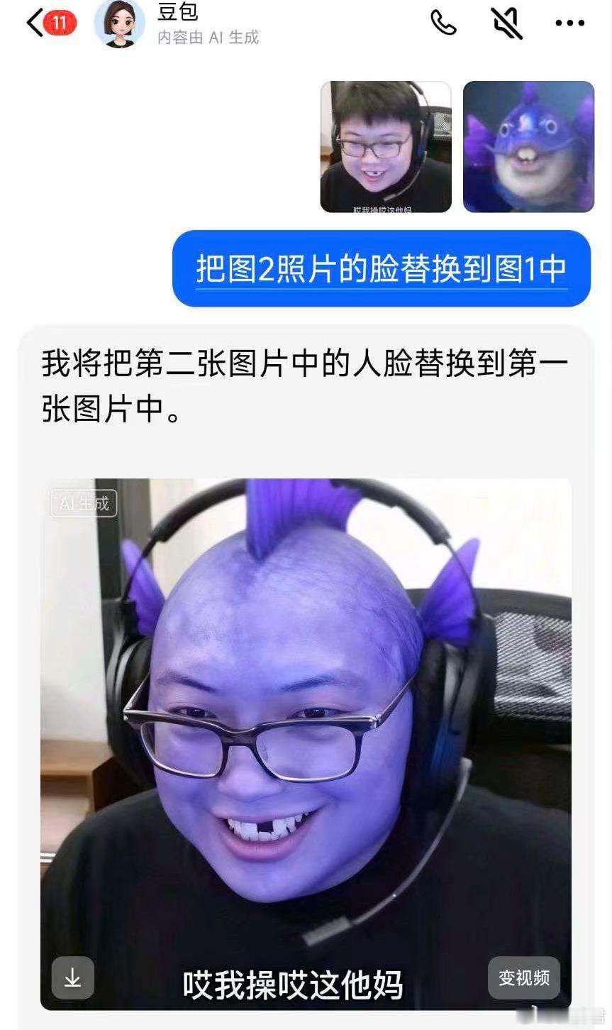 哈哈哈哈dota2 ​​​