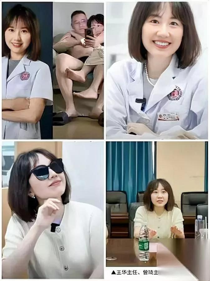 湖南医院那俩的瓜吵够没？——咱们普通人真不在乎这个！

之前熬半宿都抢不到的曾琦