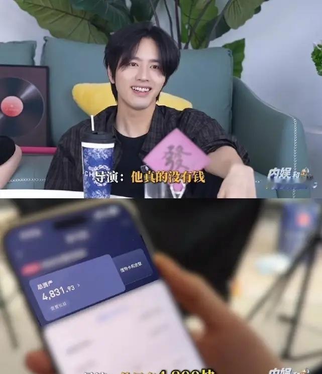 罗正被针对！
罗正这两天靠余额4800翻红，他直播啥弹幕都敢读，都敢回复，其实挺