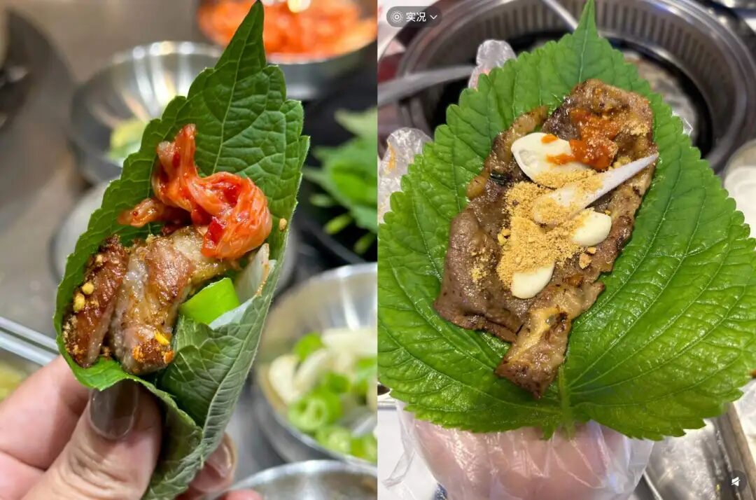 寿司郎盘子里为什么总有一片叶子？