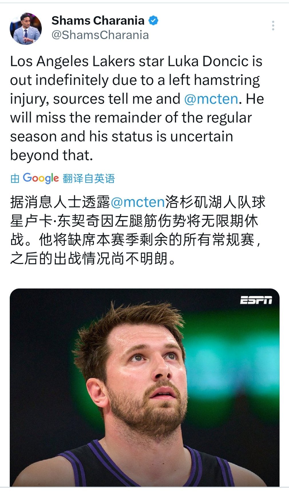 ▲一阵和MVP这赛季没戏了，好不容易减肥成功这赛季状态好成这样 