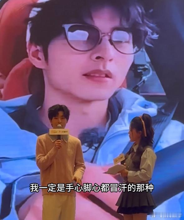开车的是唐九洲紧张的是文韬 看文韬讲述唐九洲开车，在观察室就焦虑不安，不敢想象坐