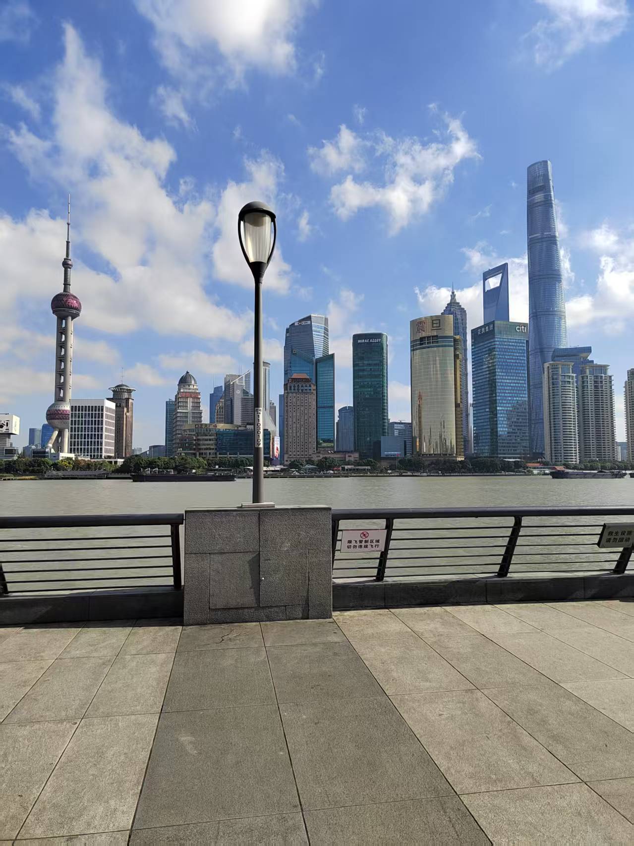 关闭 网络游戏青少年健康成长展开