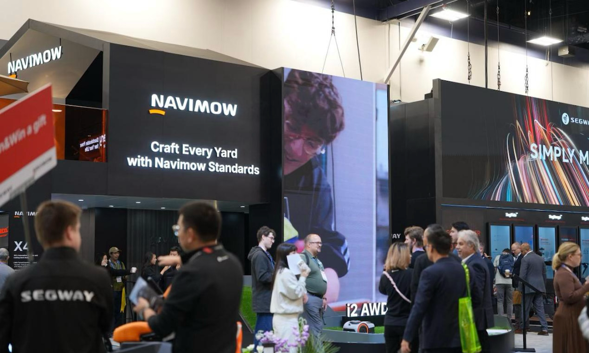 未岚大陆携五大新品矩阵闪耀CES 2026，打造庭院护理全新解决方案