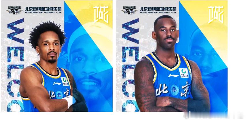 北京男篮签约巴里布朗 北京队这波操作我先点个赞！新外援到位之后后场火力直接拉满有