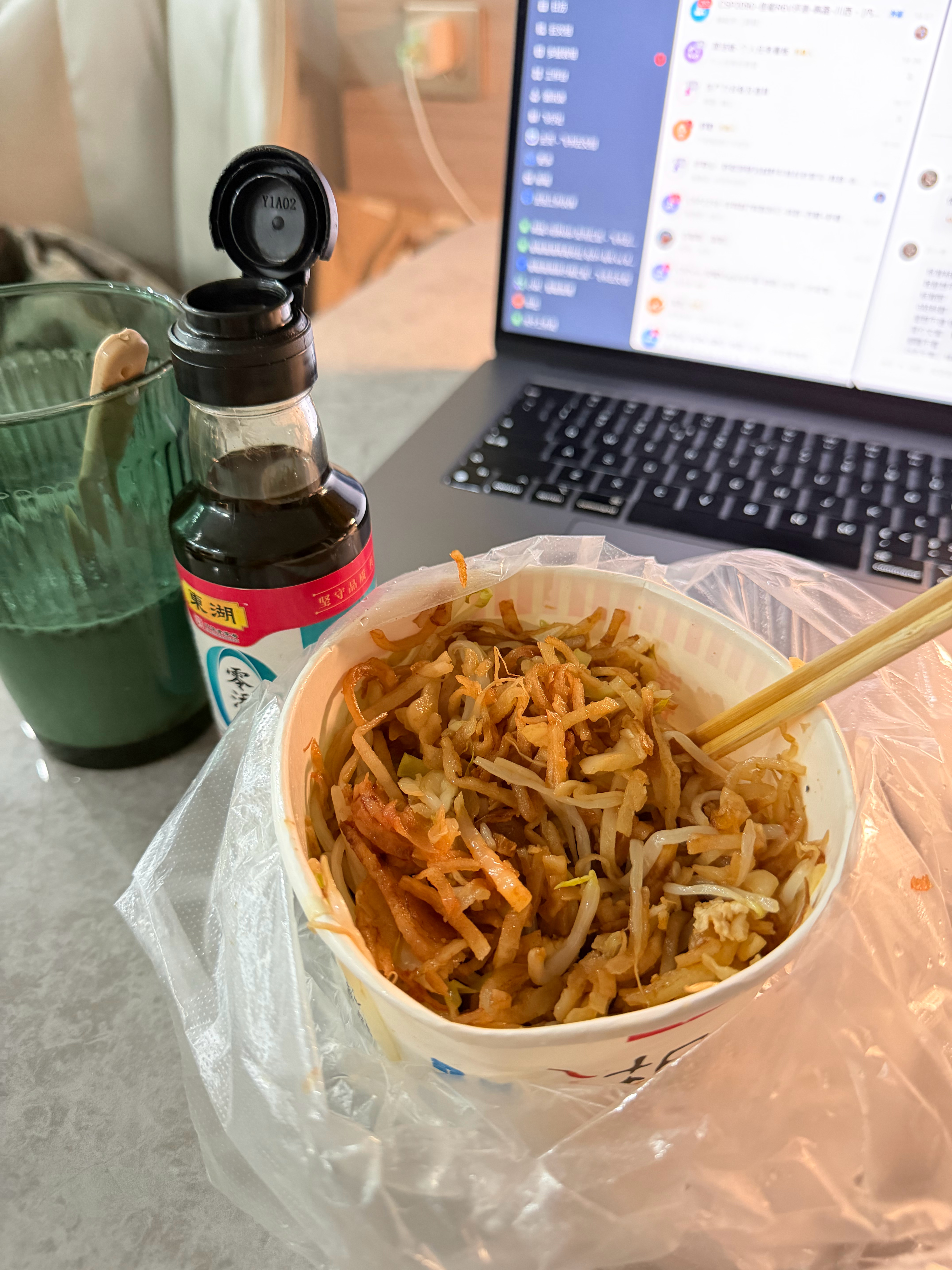 家人们，这炒饼放醋真香啊[偷笑] ​​​