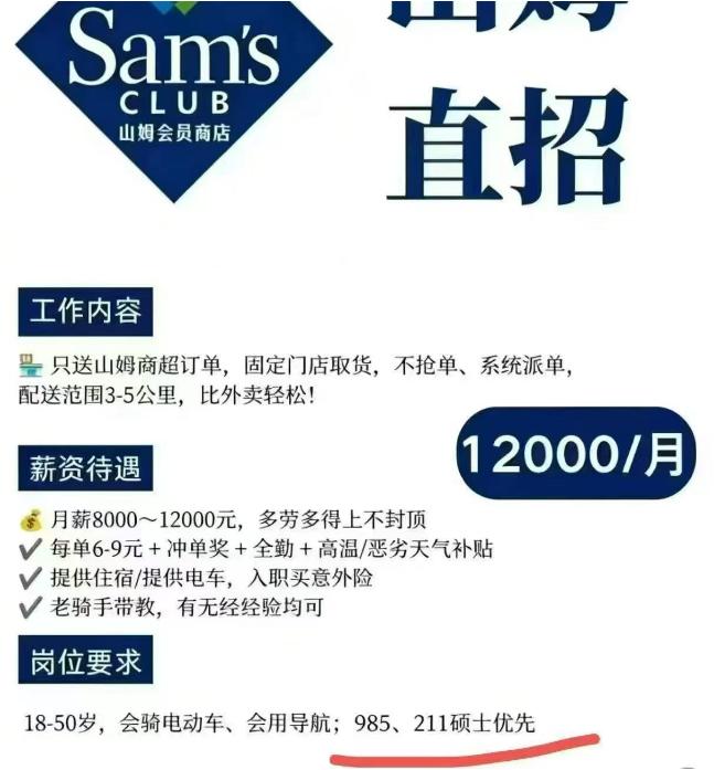 为什么婆婆在家里作怪，阴阳怪气媳妇的时候，儿子不出来保护媳妇了？
实际上，除了是