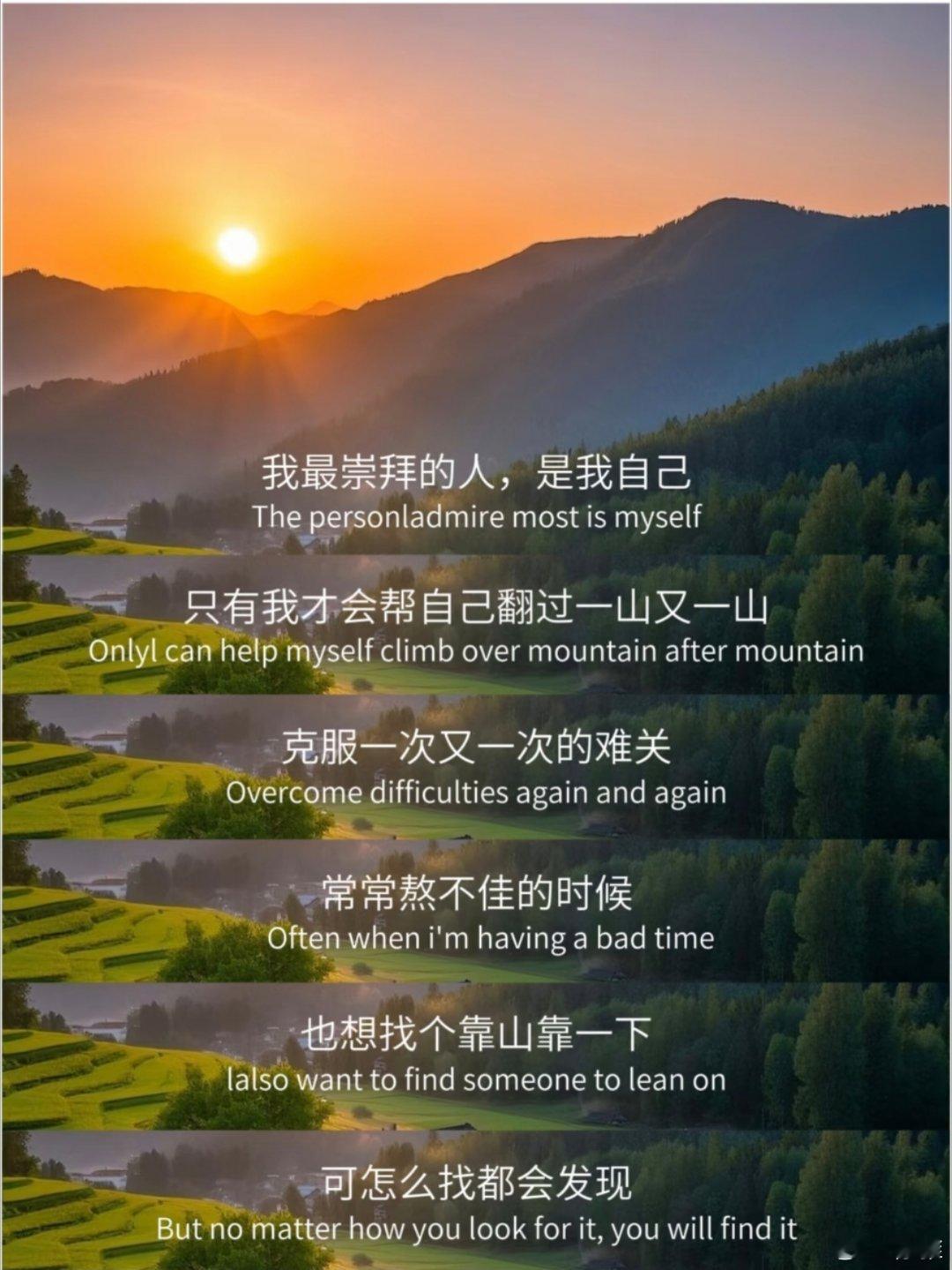 这段话真的很通透。 