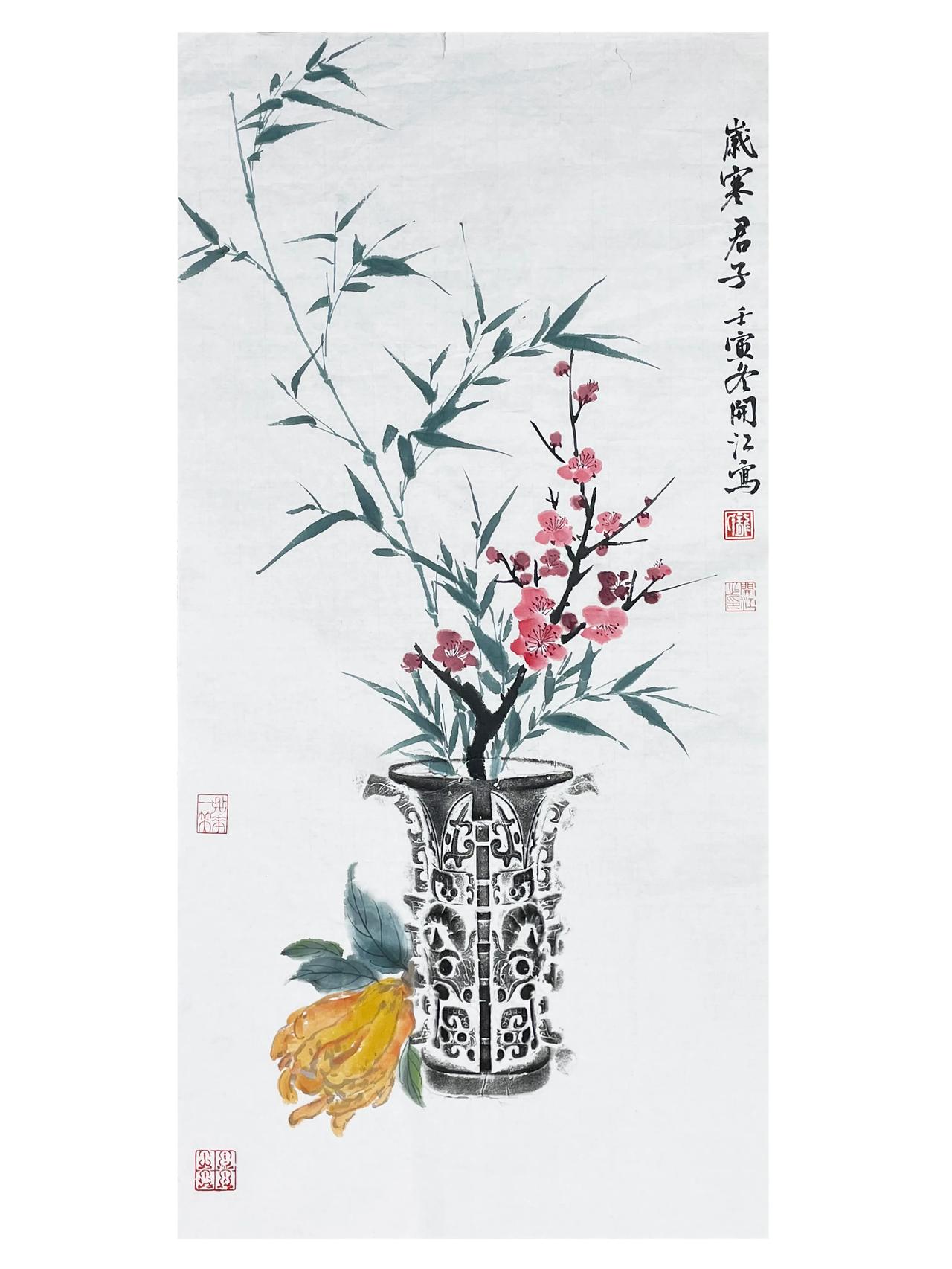 画拓片，写意花卉