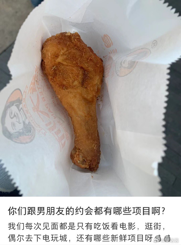 小情侣约会可以干啥 ​​​#包包分享# ​​​