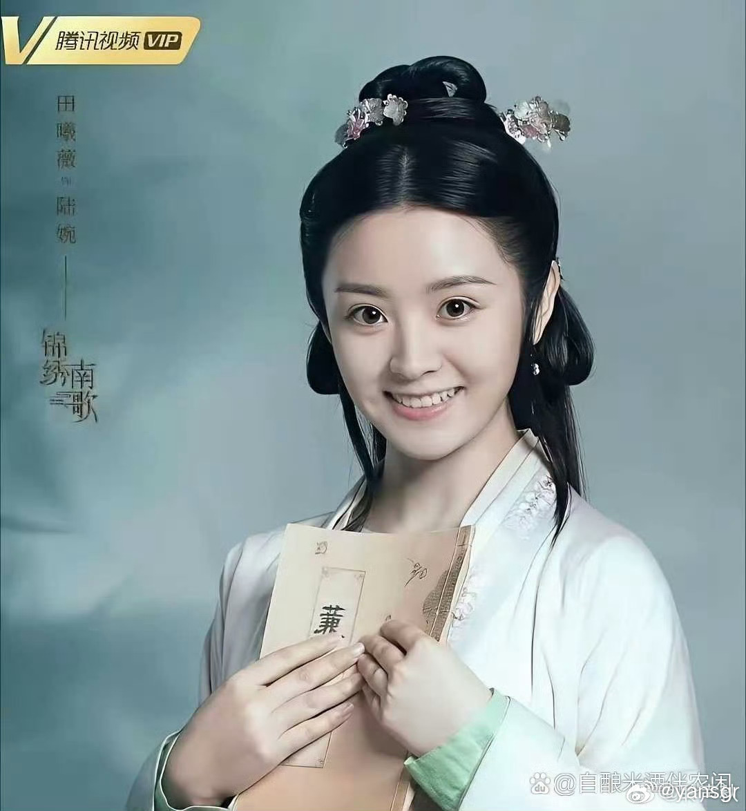 田曦薇没有刘海是真不太行，都不像她了 