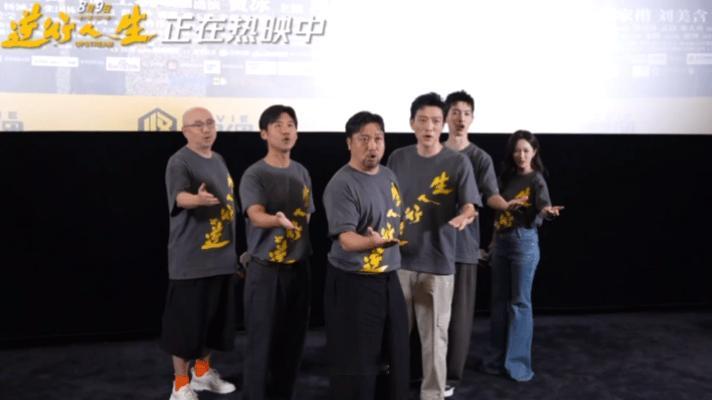 #徐峥 五十多岁正是燃的年纪# 万万没想到在一个角色身上看到了这么多中年打工人的