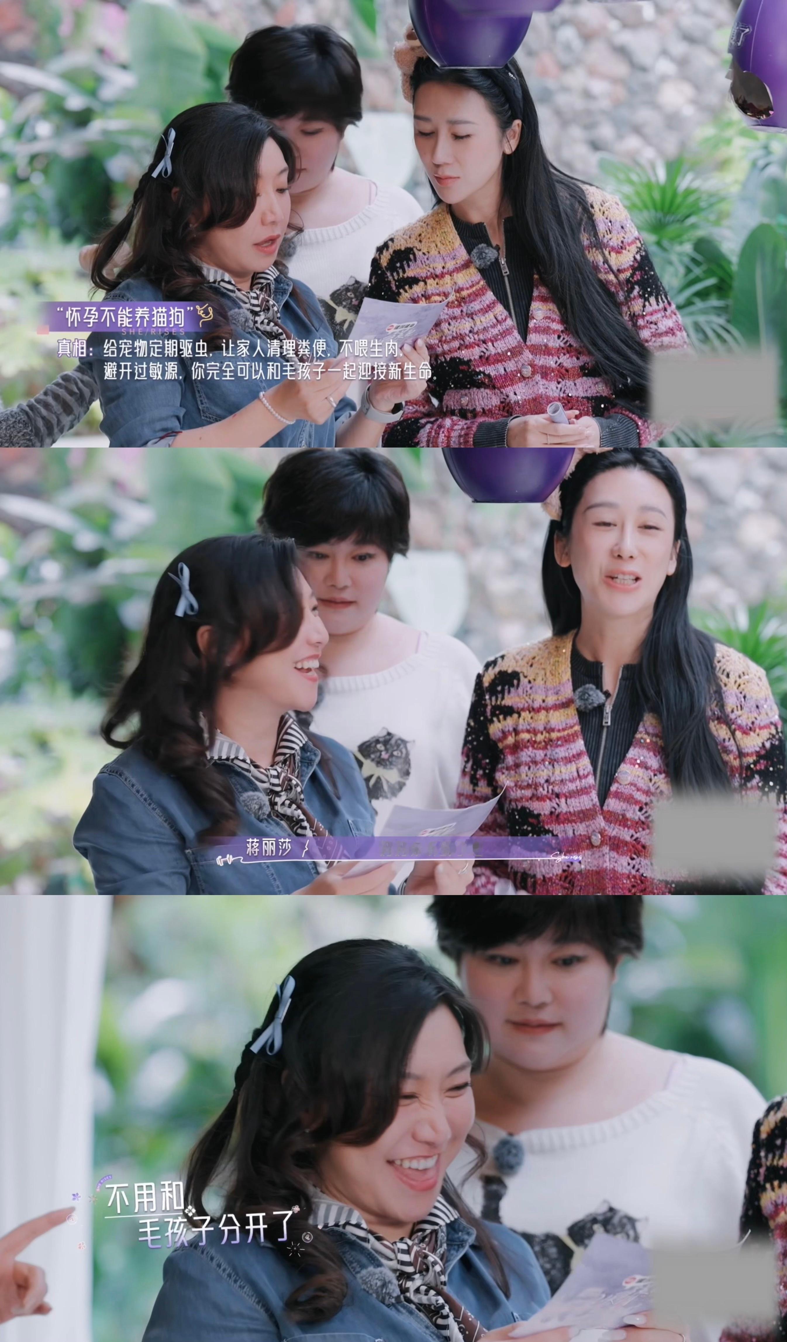 怀孕后要把宠物送走吗 看完李静的经历豁然开朗，再也不用迷信怀孕就得送走宠物。做好