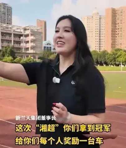 1月2日，失联多日的唐蕾终于做出回应，表示等元旦假期之后会永州队协商送车事宜。