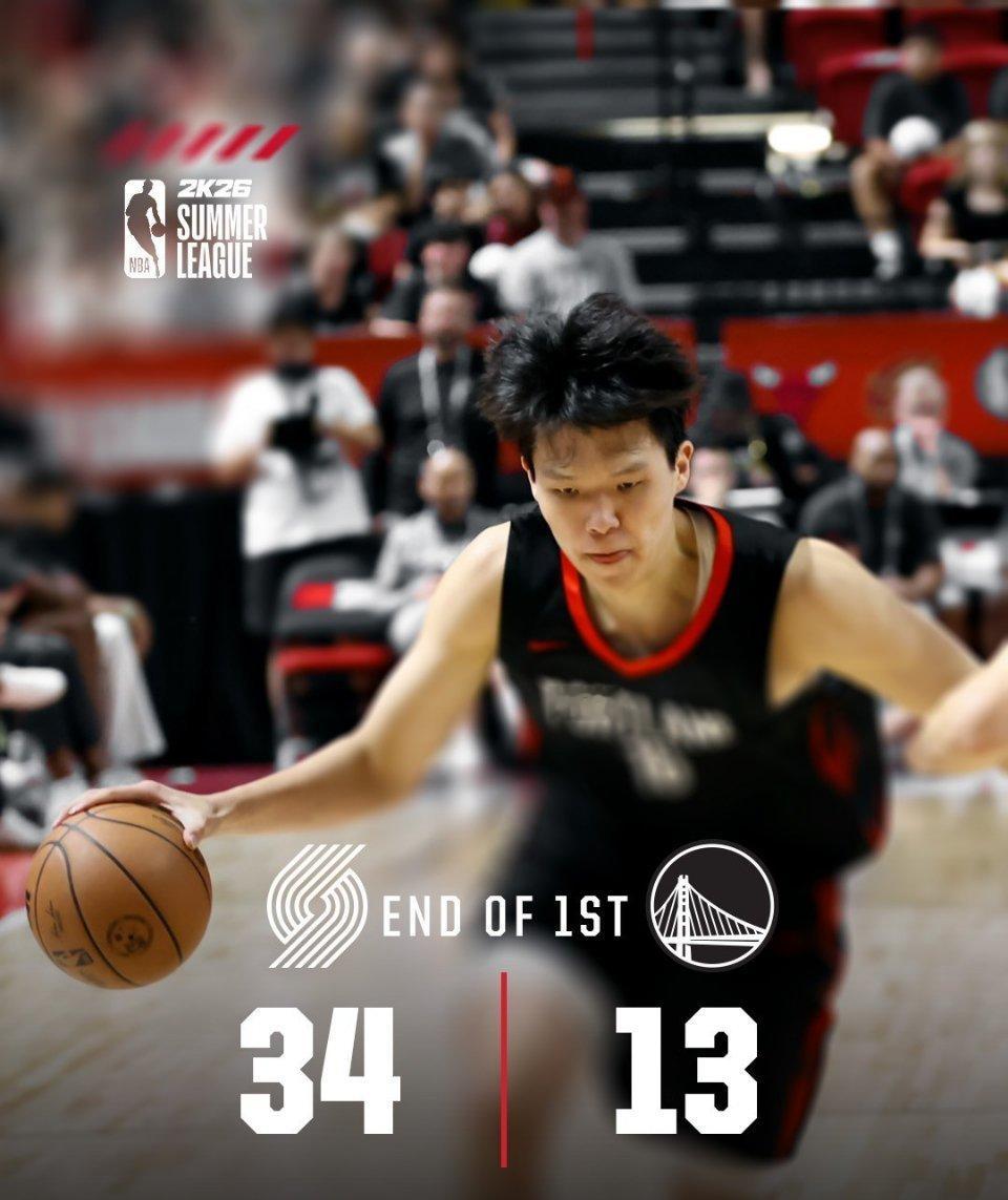 北京时间7月12日，NBA夏季联赛，开拓者迎来首战。中国球员杨瀚森本场比赛首发出