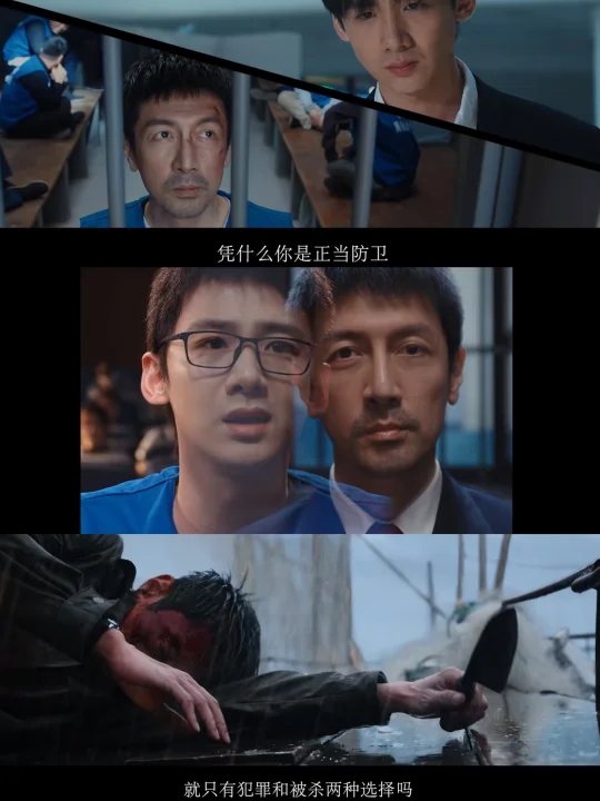小白高能❗️悬疑新剧❗️终于快播了