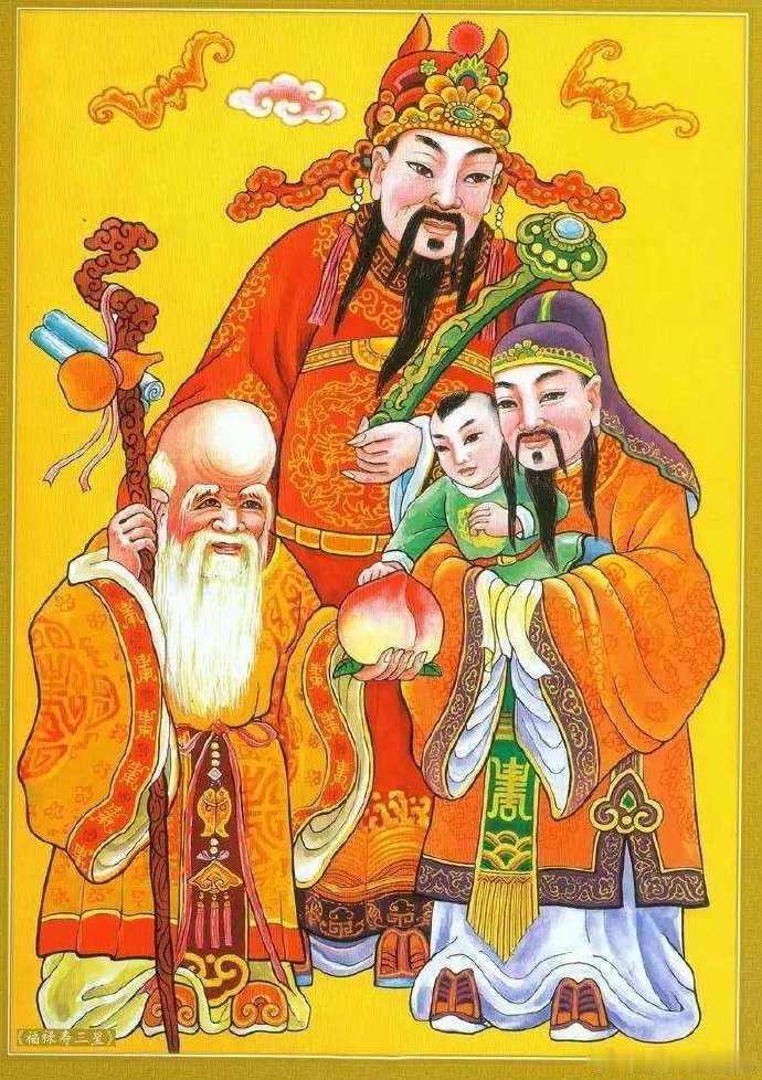 礼赞财神，五路财神显神通，谁转谁发。 