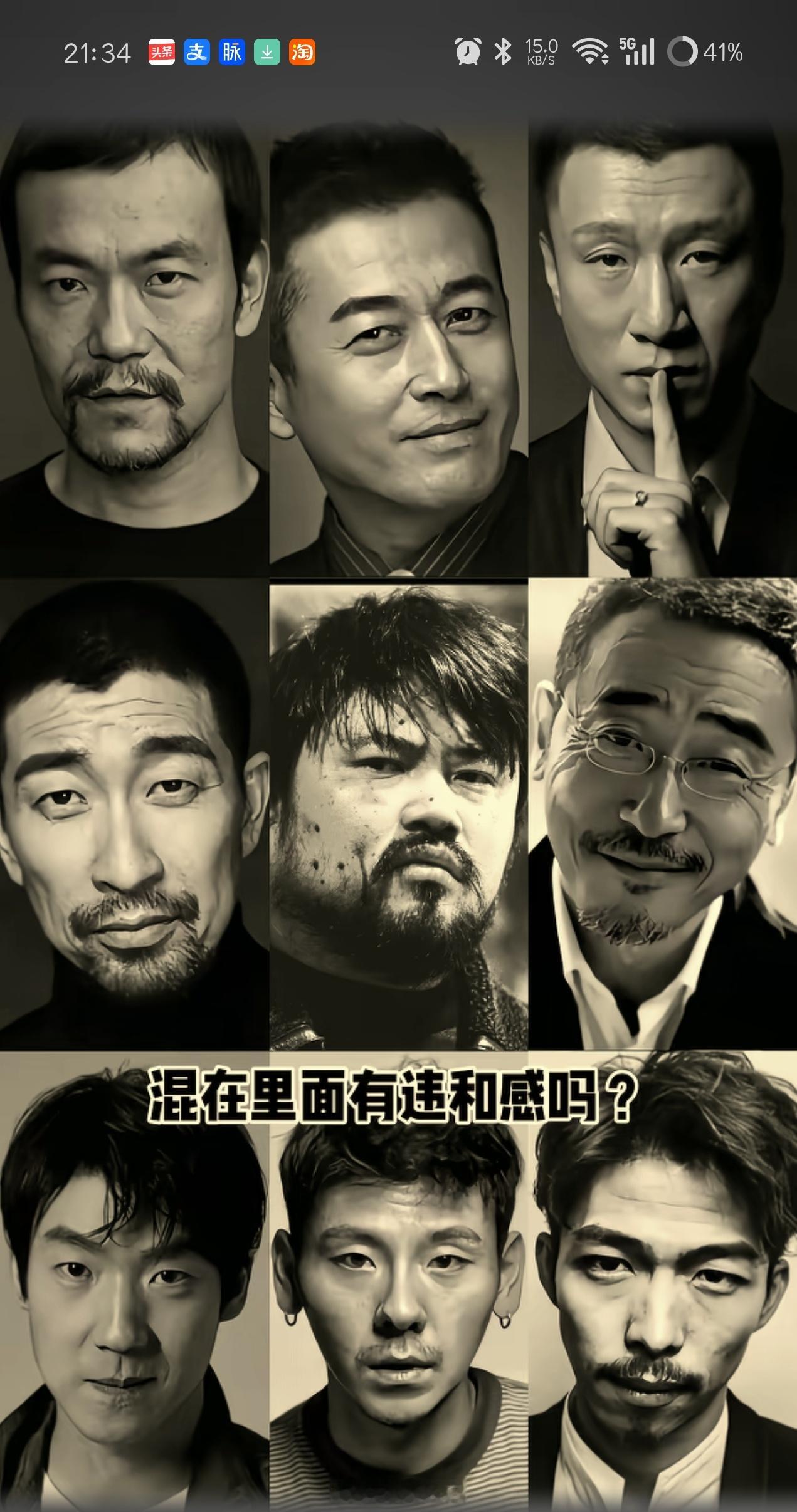 没有违和感！刘尚还是有点东西的。一直忘了安利一部国产猛片——《猎虎》这么说吧，观