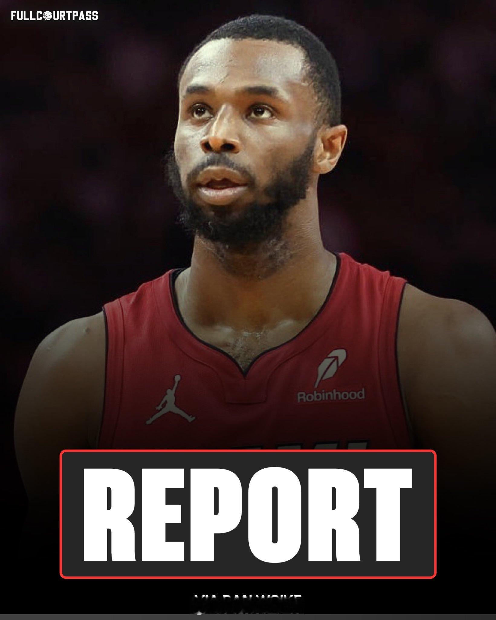 Dan Woike：湖人对安德鲁·威金斯不感兴趣NBA自由市场签约NBA自由市场