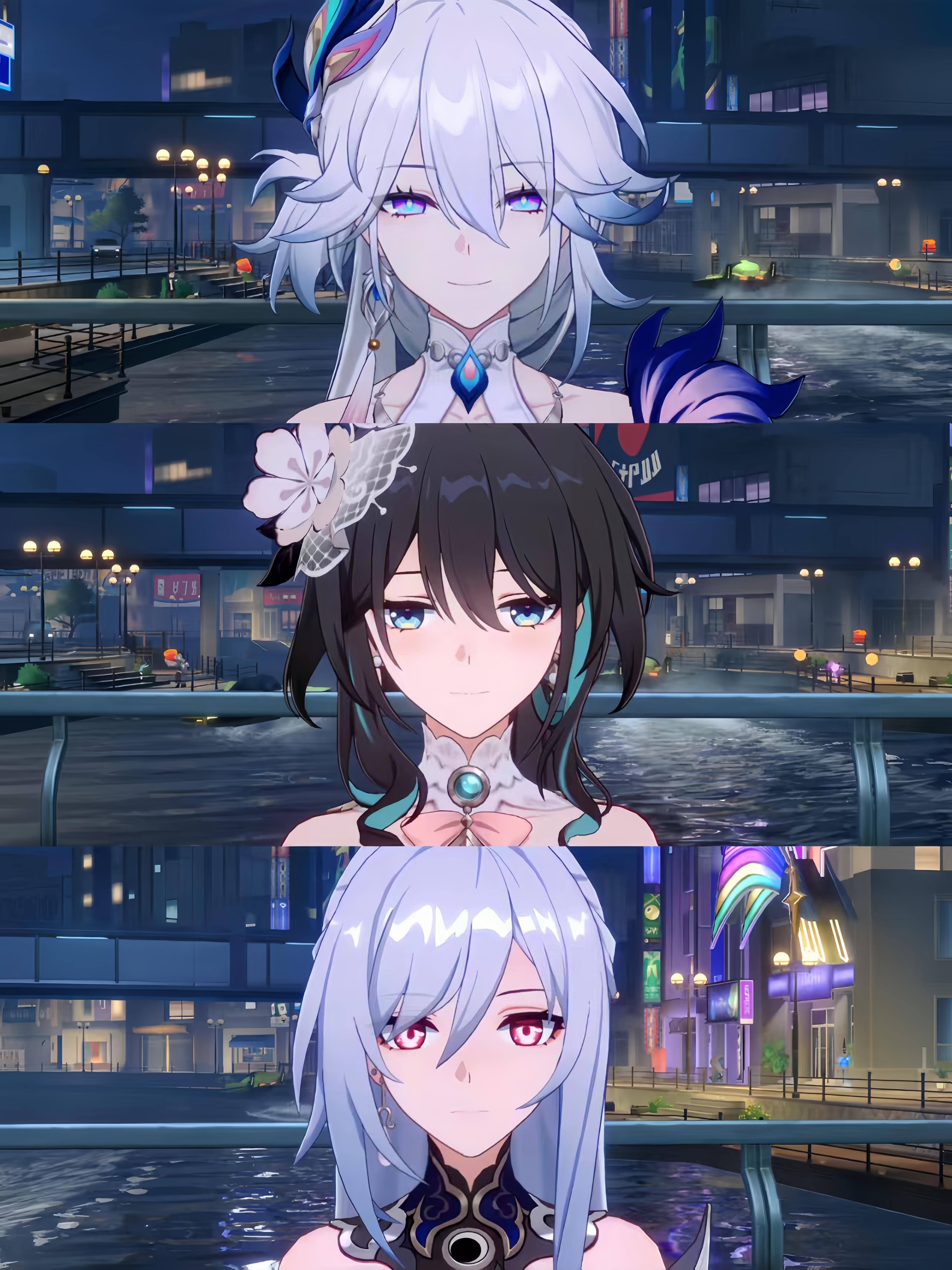 凝视中… 