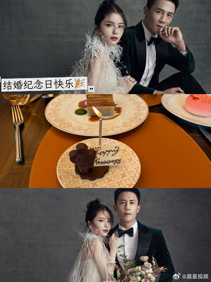 王灿和杜淳庆祝铁婚 王灿晒照庆祝与杜淳结婚6周年，铁婚快乐啦！王灿晒照庆祝与杜淳