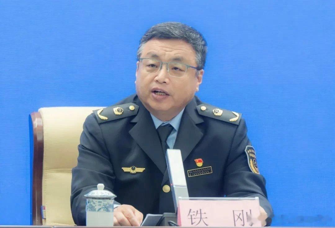 【官宣：铁刚，任上被查】6月25日，海南省纪委监委发布消息，省市场监督管理局、省