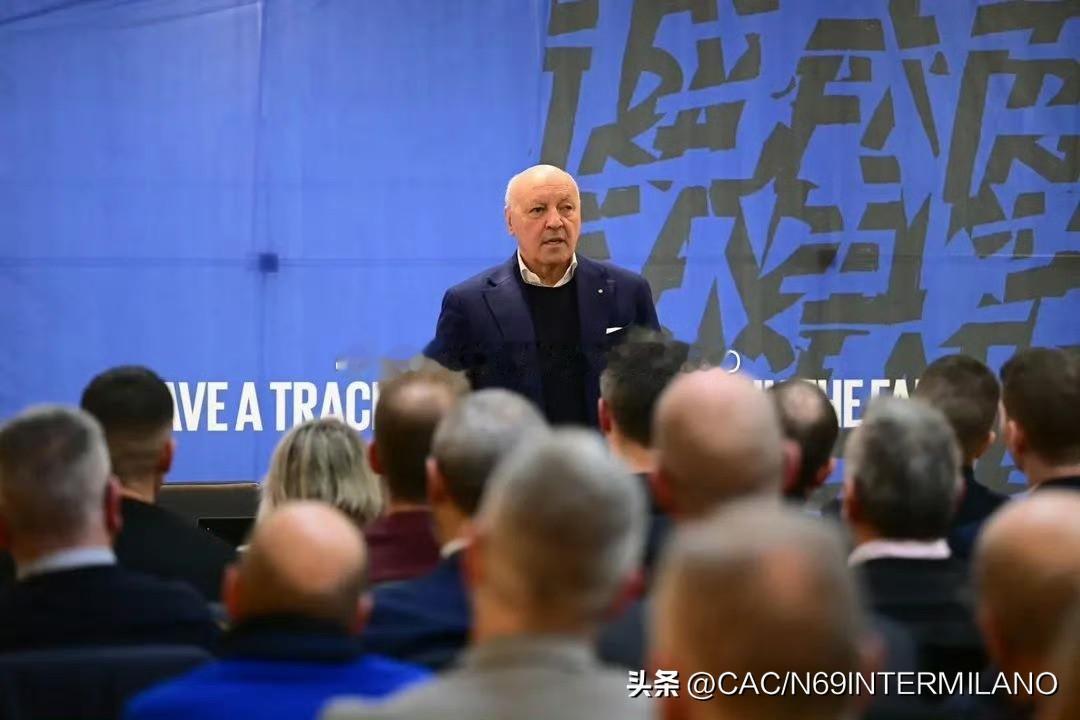 在乌迪内，国际米兰和球迷会员的特别日子！

来自该地区26个球迷俱乐部约50名国