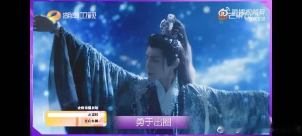 从古装剧台词到空降互动，罗云熙的声音可塑性太强了，既能凌厉有气场，又能温柔似水，