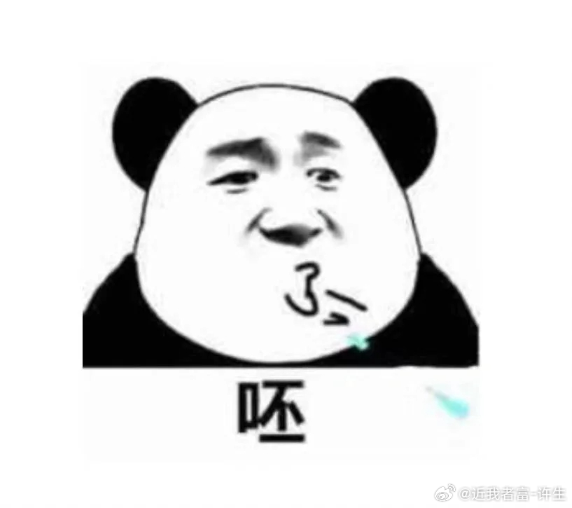 刷行情咋们也会，还是那句话，50点的空间不配咋们走，场70-100空间可自行减持