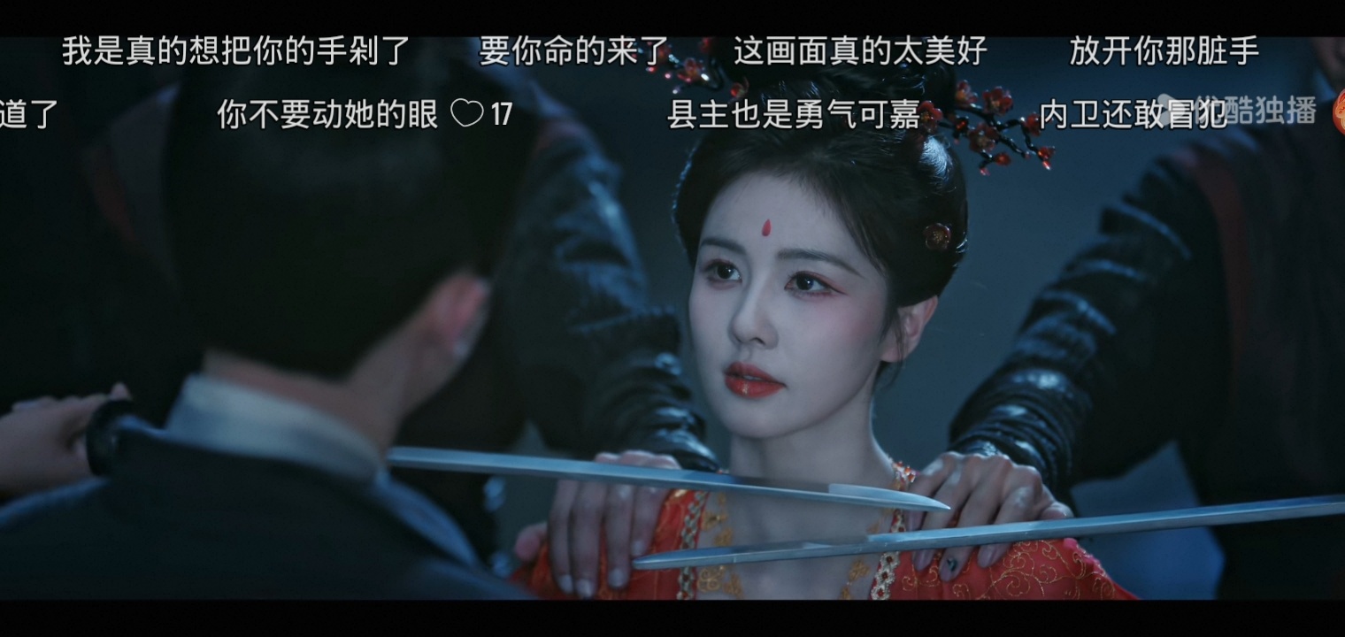 这期好六好看，大家看起来黄金土都很顺畅。我还在看白鹿演的唐宫奇案，第二案真的好精