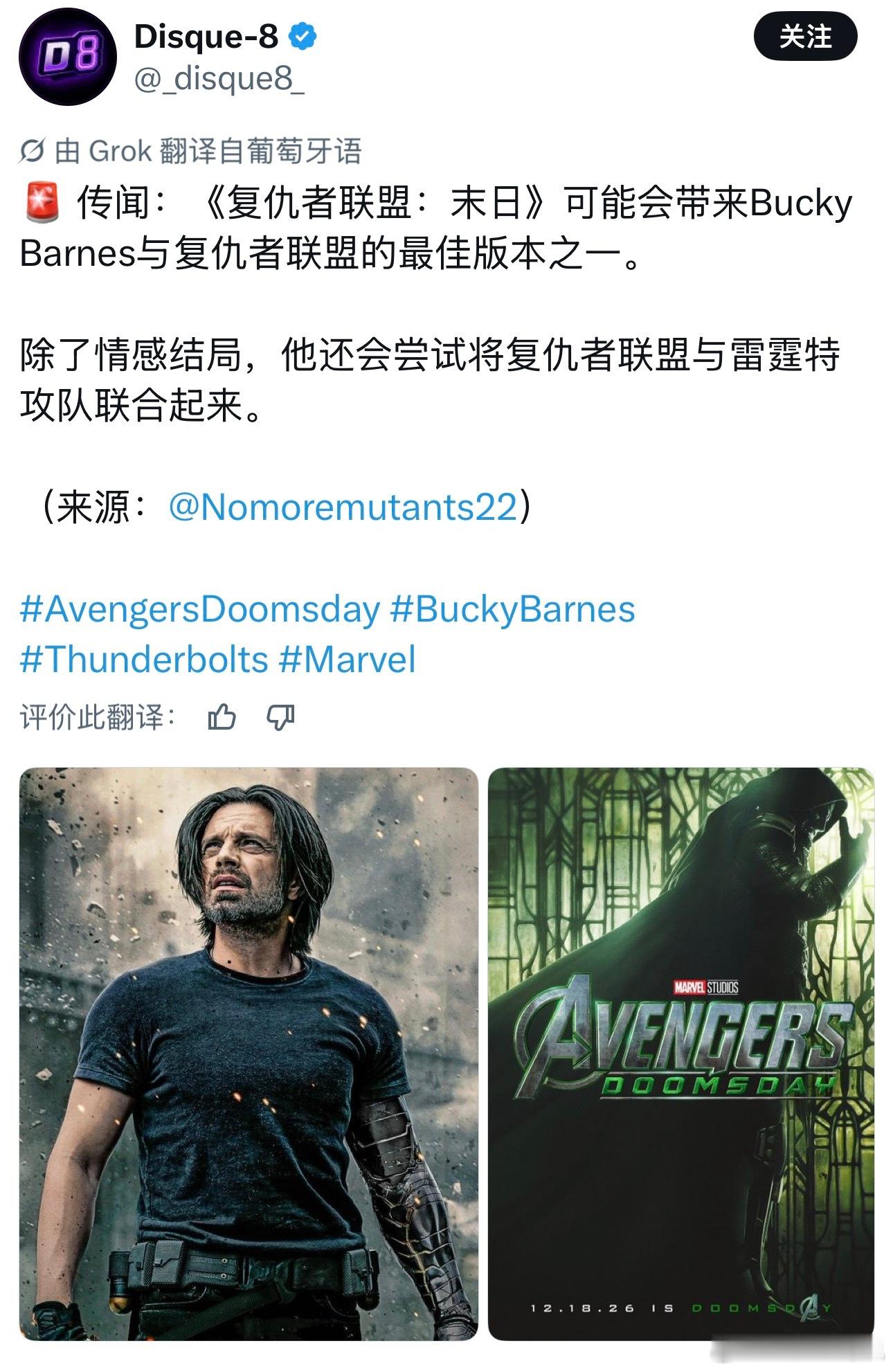 一定要和你老公见面啊！[苦涩] ​​​