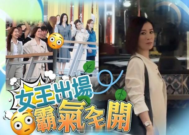【On.cc】佘詩曼李施嬅40度着冬天衫拍外景　4大美女共飲一支水無綫劇集《新聞