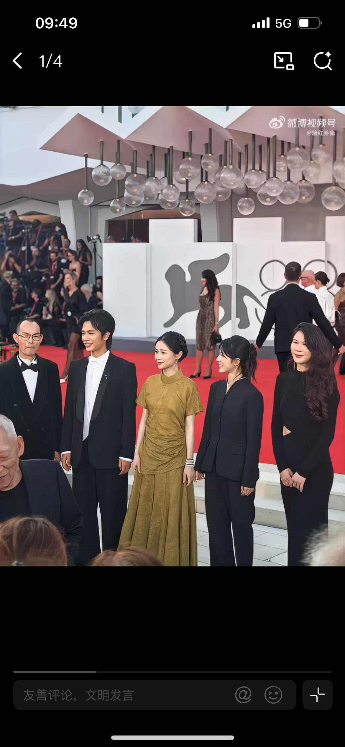 李思潼王晓慧G社生图，李思潼、王晓慧同框亮相，原生镜头下的状态，迅速引发网友热议
