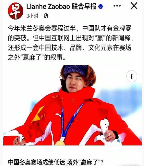 不知道为什么，新加坡对中国的敌意这么大。
虽然都是华人后裔，但只要涉及到中国，上