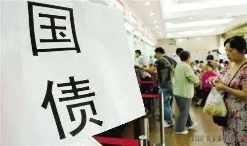 面对债市2%的持续调整，不少市场人士直言“心态有点崩”！其实，国债牛市对应宏观经