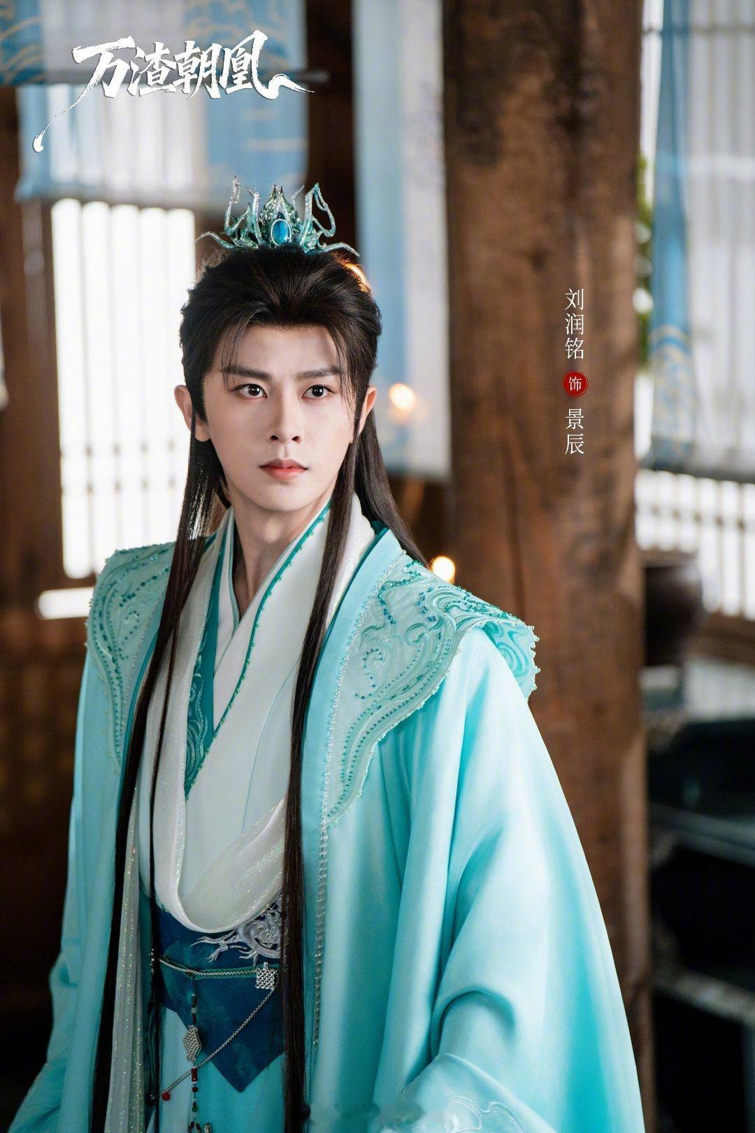 没想到万花世界还有短剧版 惊喜发现万花世界的短剧版！取材《万渣朝凰》，大女主苏绿