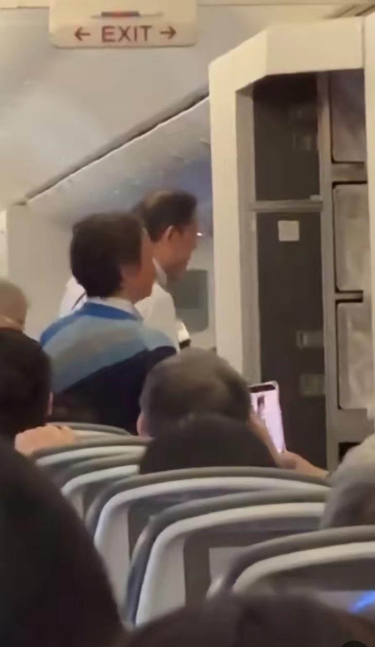 上海飞旧金山航班突然掉头备降东京，全机人滞留3小时，就因为一场口角
6月24日美