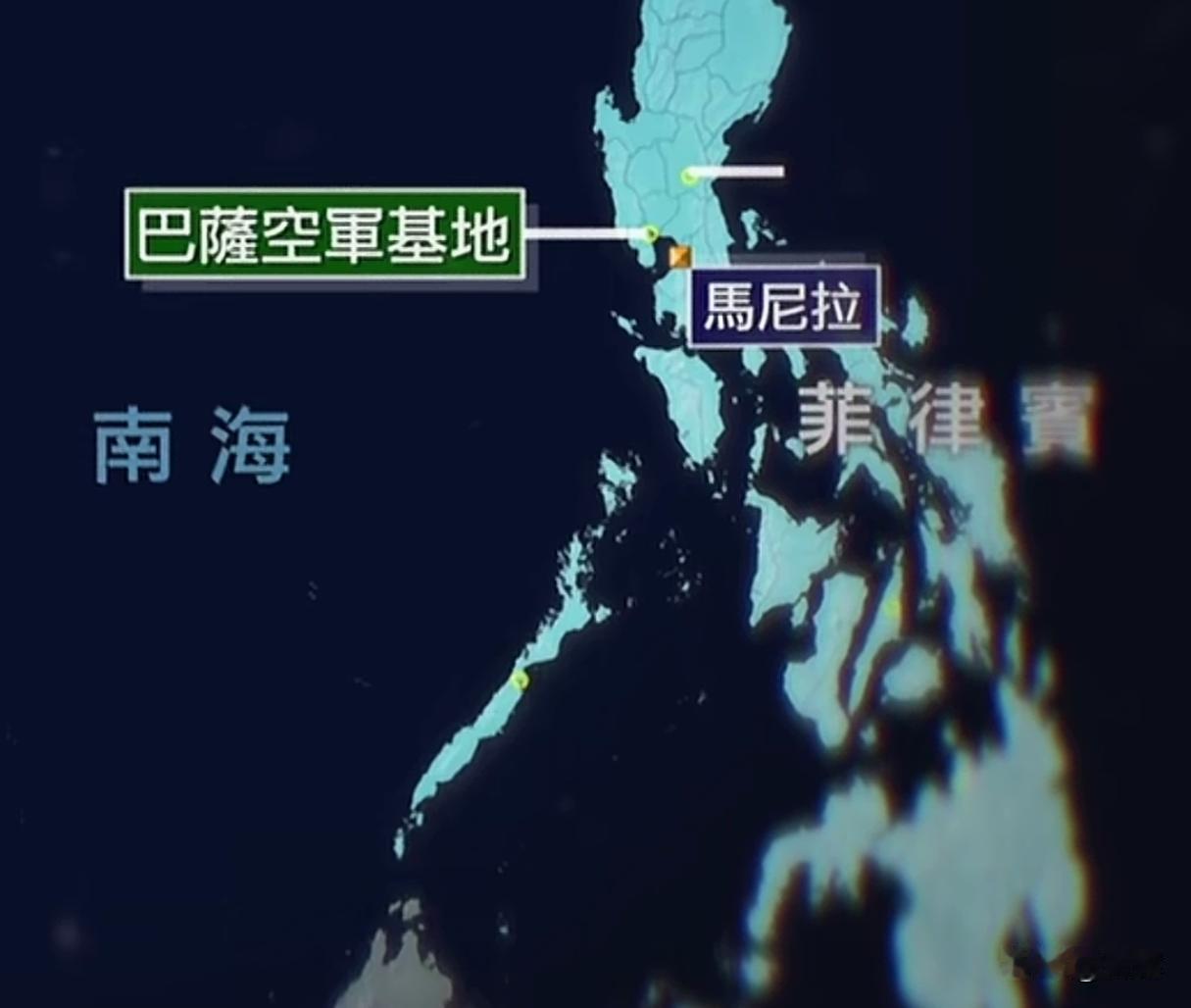关键时候会打吗？美国在距离黄岩岛300公里处修建机场
在菲律宾境内有多处美军基地