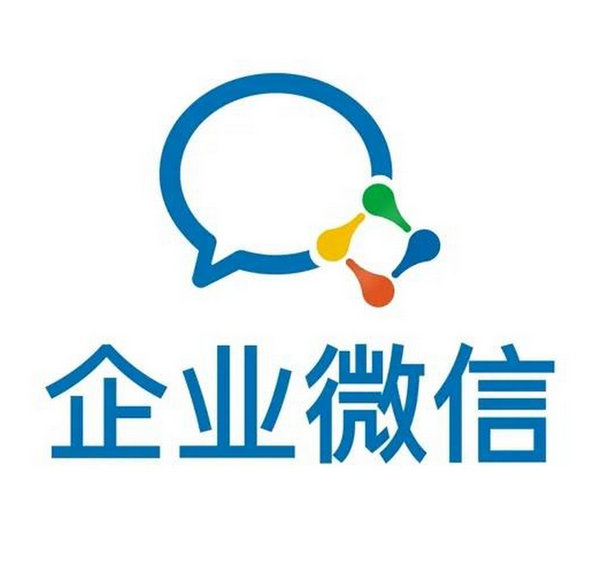 【企业微信优化老年人上网环境企业微信发布治理公告】企业微信团队今天（7 日）发布