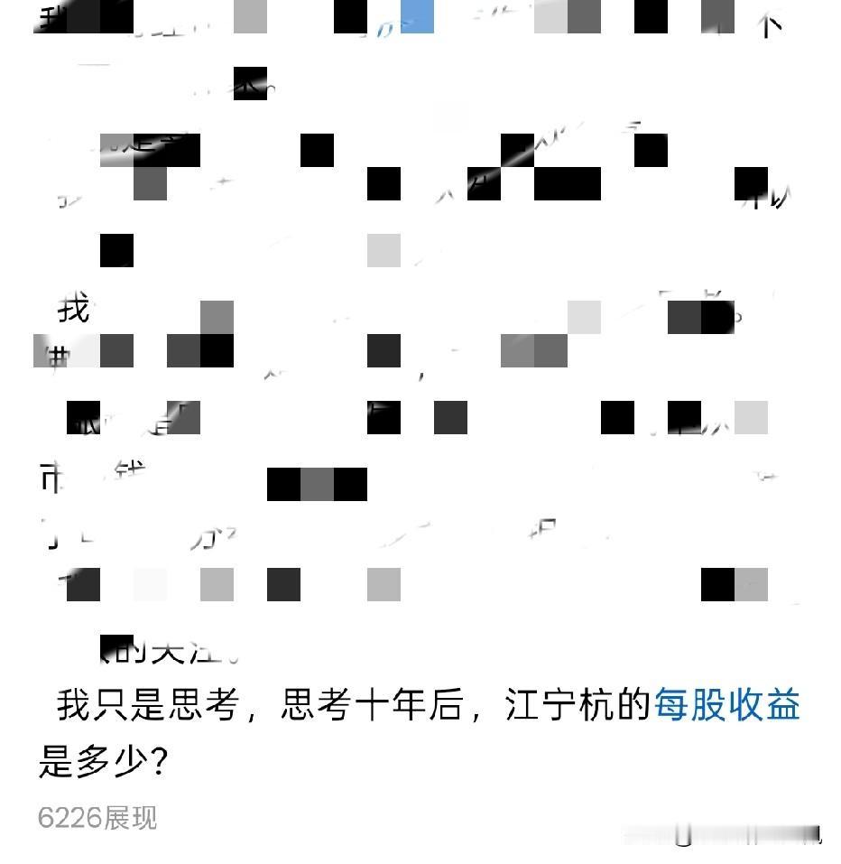 为什么要做“金融反诈”，因为和有些高科技或专业领域不同，金融领域有着参与门槛极低