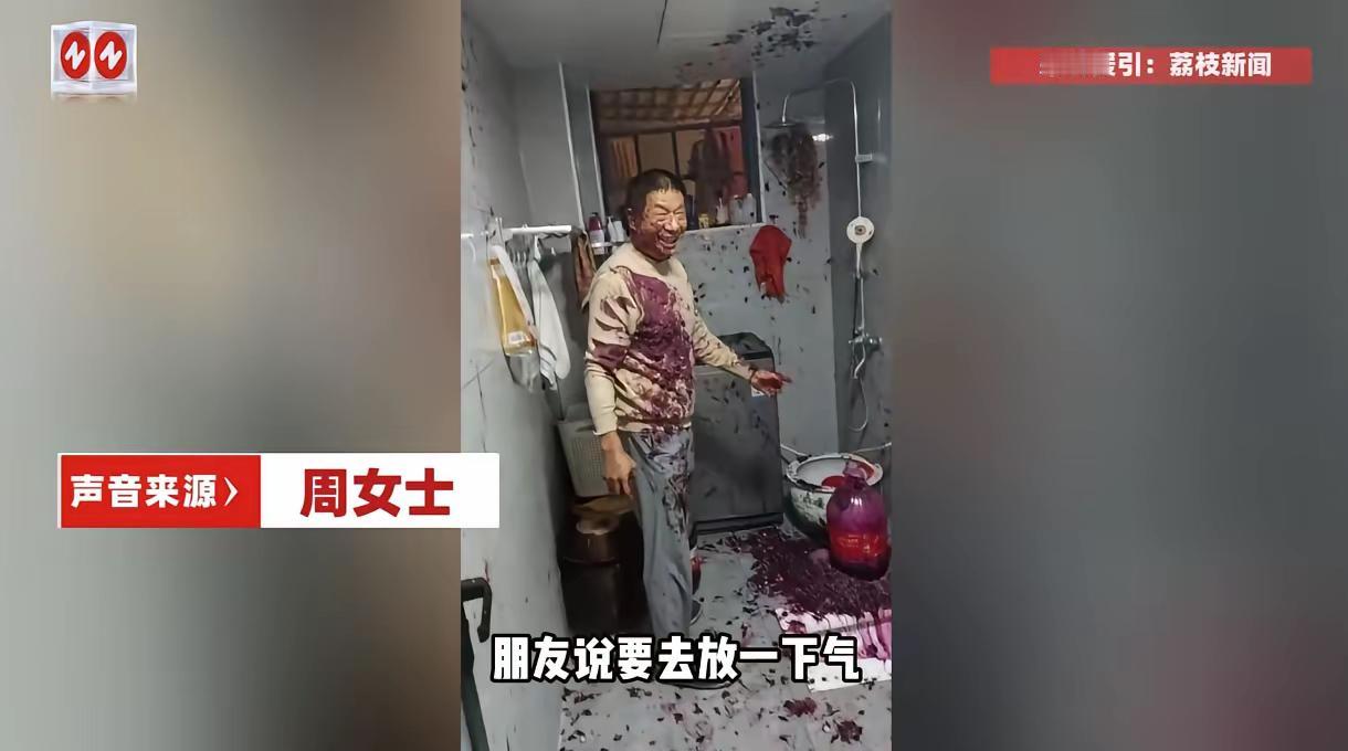 悲剧还是发生了！9月26日，湖南湘西，一男子在家里自制葡萄酒，过了一段时间才得知