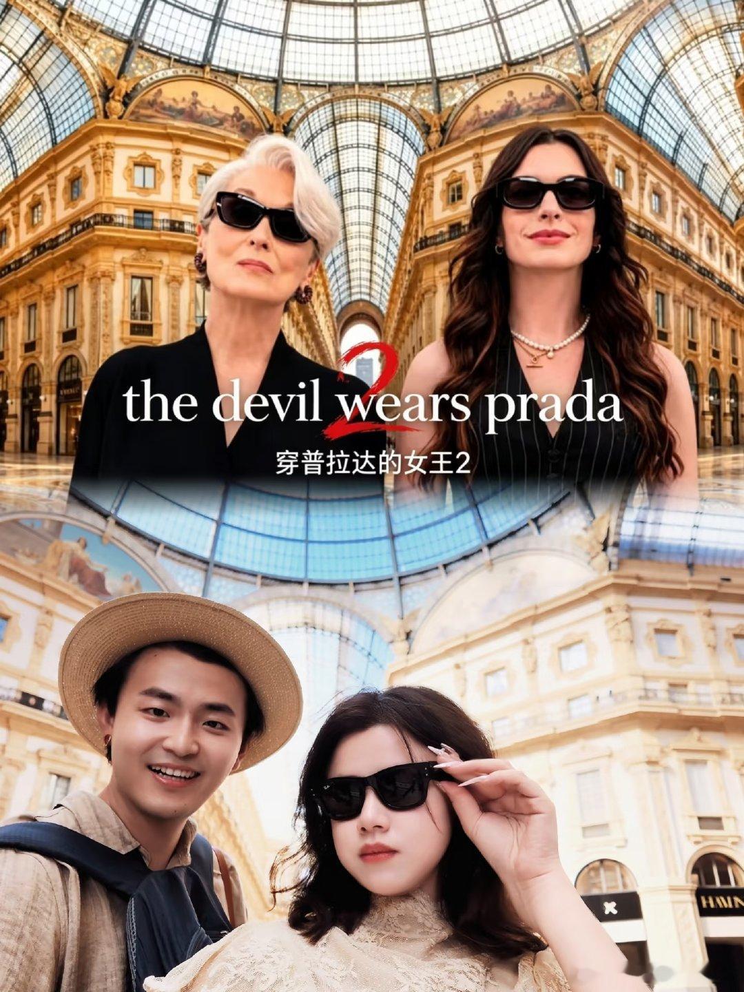 从布达佩斯到米兰的旅途惊险重重：航班延误两小时，只好取消市区酒店。 